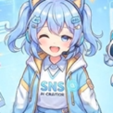 ルナ